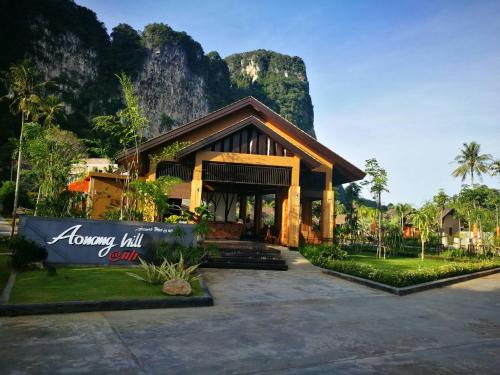 Фотография гостиницы Aonang Hill Krabi-SHA Extra Plus