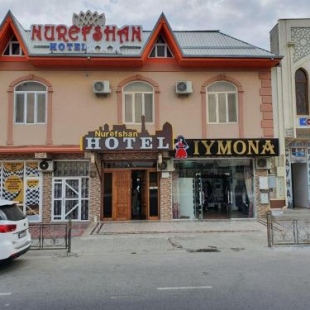 Фотография гостиницы Nurefshan