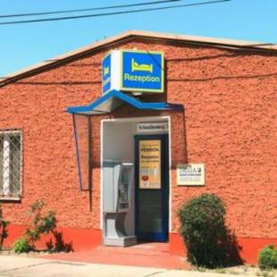 Фотографии гостевого дома
Pension Schwalbenweg