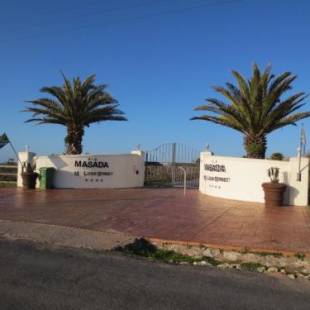 Фотографии мини отеля
Masada Guest House