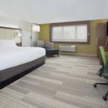Фотография гостиницы Holiday Inn Express & Suites Tonawanda - Buffalo Area, an IHG Hotel