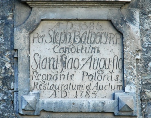 Фотографии достопримечательности 
            Башня Стефана Батория