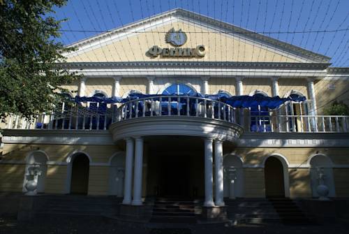 Фотография гостиницы Феникс