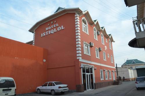 Фотография апарт отеля Истиклол