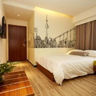 Фотографии хостела
Shanghai Meego Qingwen Hotel