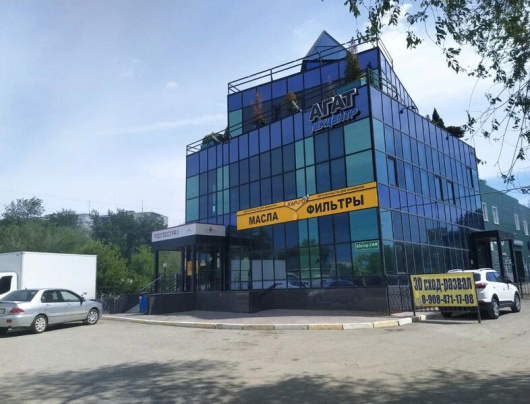 Фотографии гостиницы
Агат