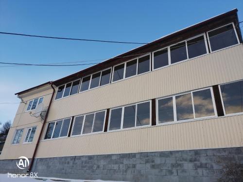 Фотография гостевого дома Славянка