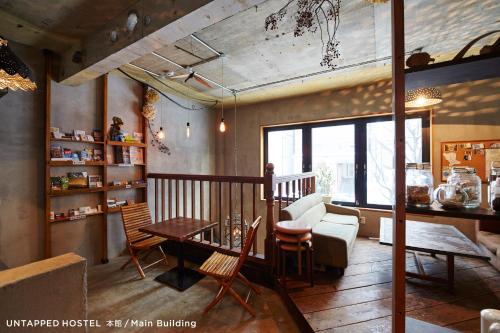 Фотография хостела Untapped Hostel