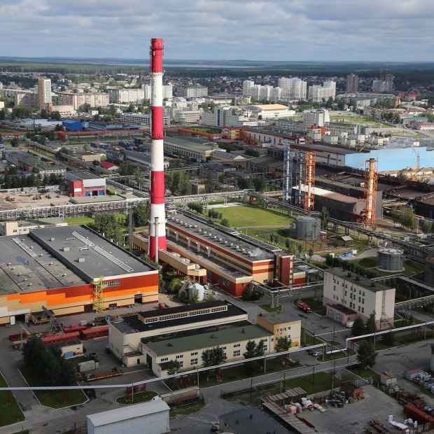 Фотография предприятий Уралэлектромедь