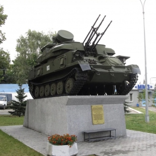 Фотография памятника Самоходная установка ЗСУ-23-4 Шилка