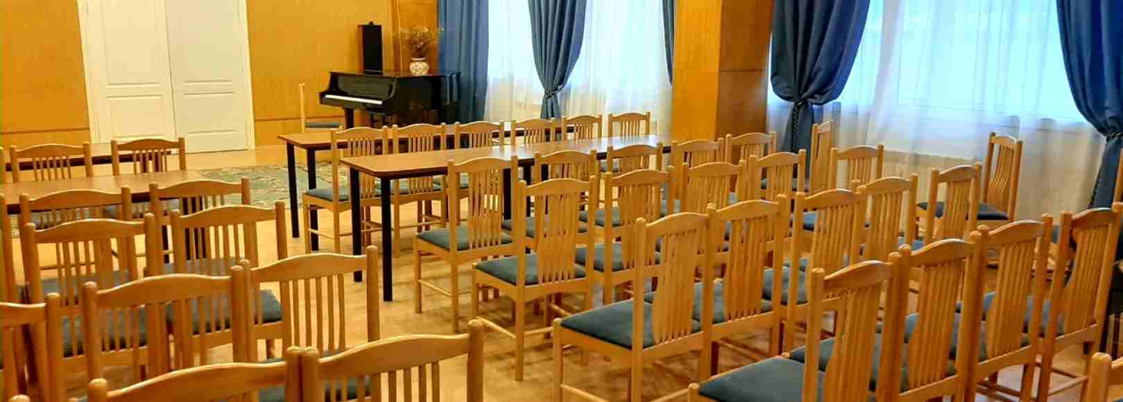 Фотография конференц-зала Большая гостиная