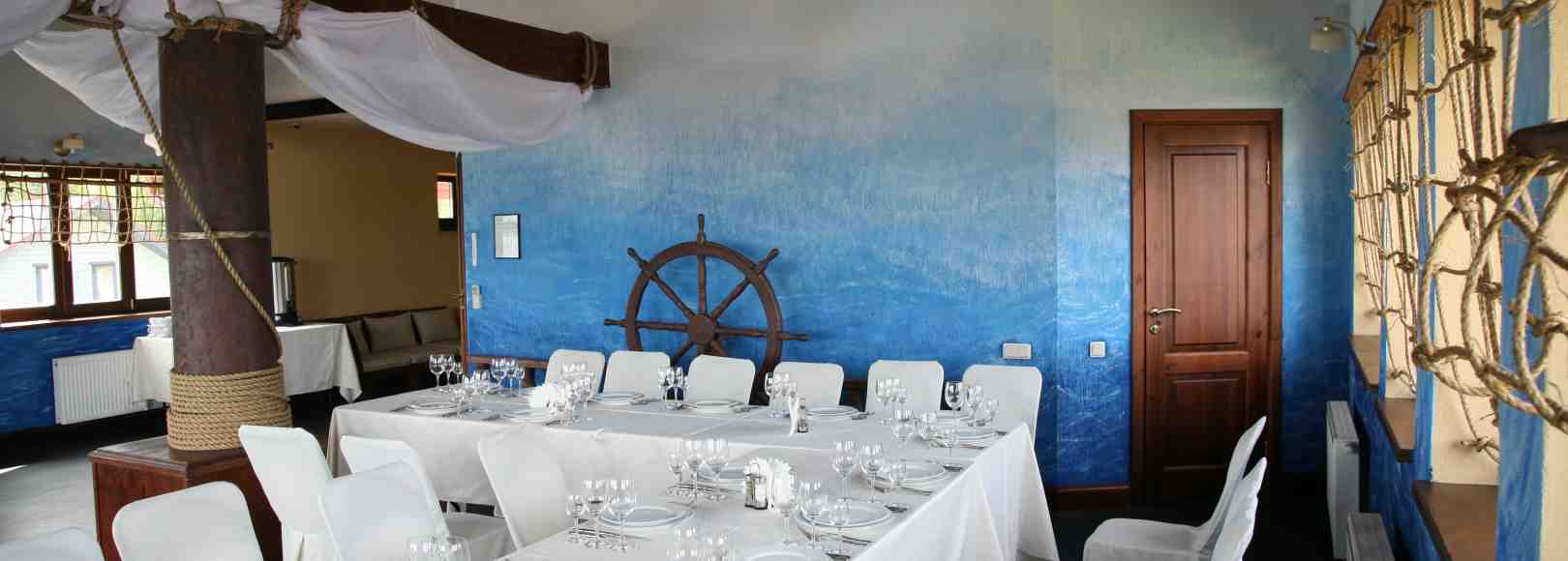 Фотография банкетного зала Парус