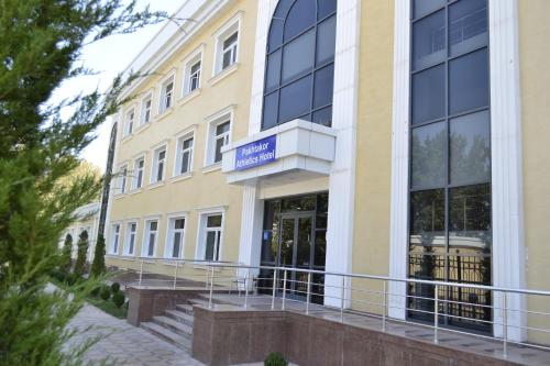 Фотография гостиницы Пахтакор Атлетика