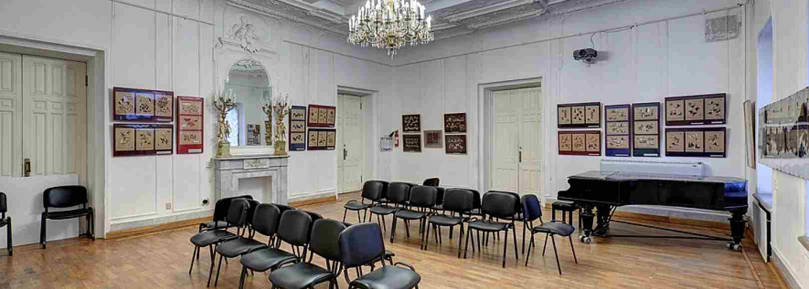 Фотография конференц-зала Белая гостиная Центрального дома Архитектора