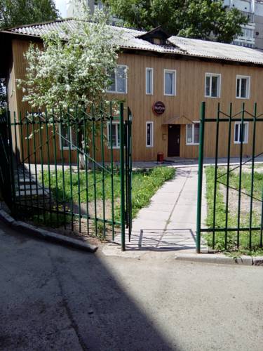 Фотография гостиницы Модуль