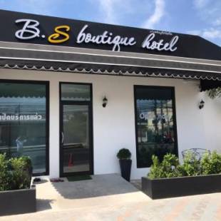 Фотографии гостиницы
B.S Boutique Hotel