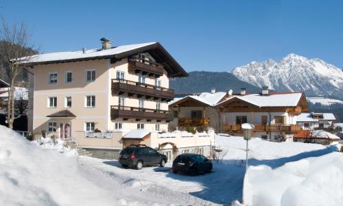 Фотография апарт отеля Residenz Theresa