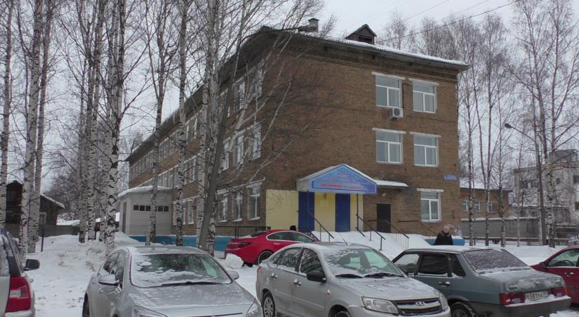 Фотография гостиницы Авиатор