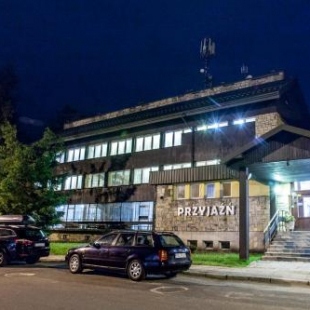 Фотография апарт отеля Rewita Przyjaźń