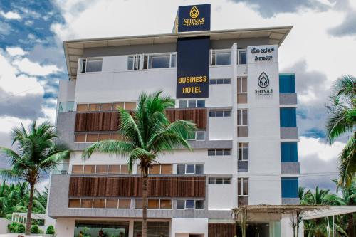 Фотография гостиницы Shivas Gateway