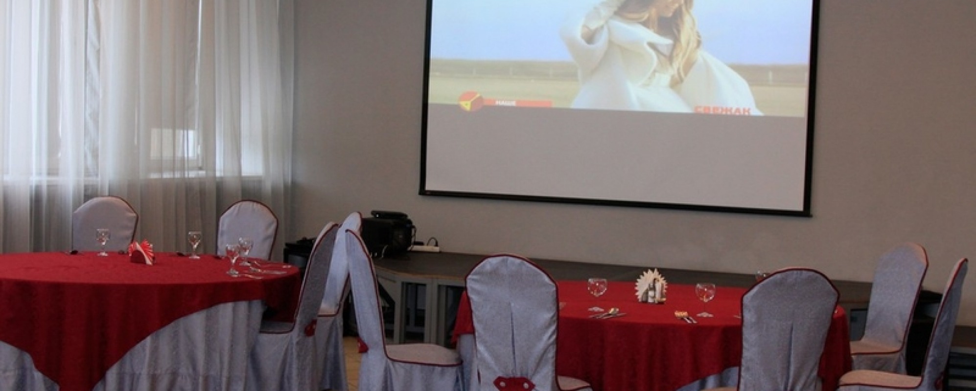 Фотографии банкетного зала АО ТЯЖМАШ