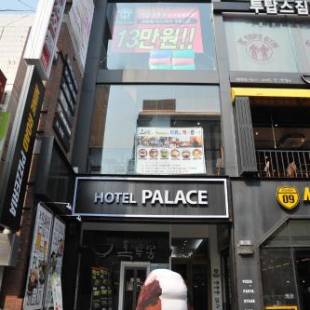 Фотографии гостиницы 
            Palace Hotel Gwangju