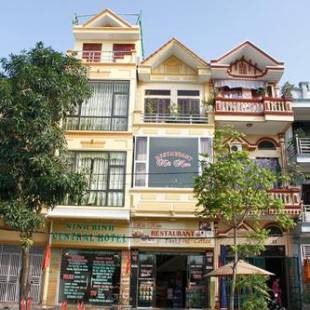 Фотографии гостиницы
Ninh Binh Central Hotel
