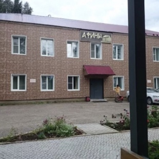 Фотография гостиницы Афины