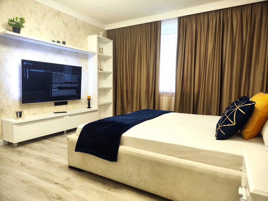 Фотография квартиры Апартаменты  Евролюкс для Двоих