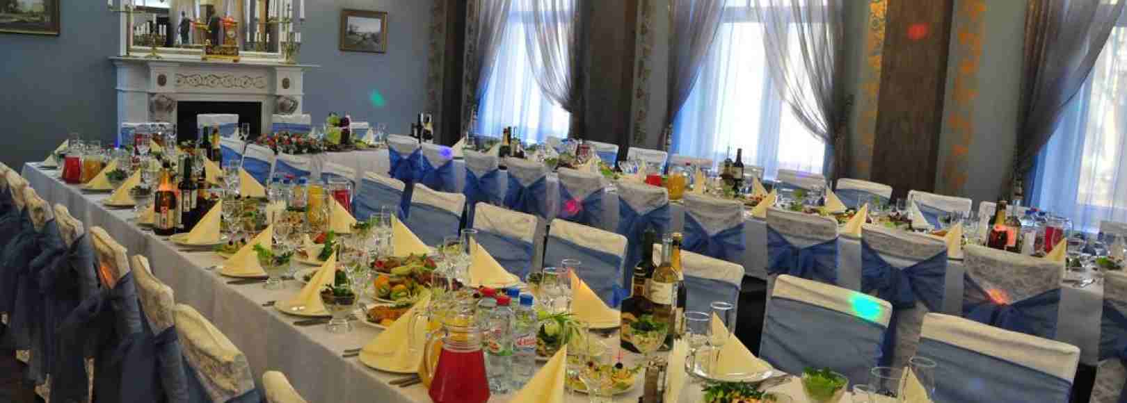 Фотография банкетного зала Натали