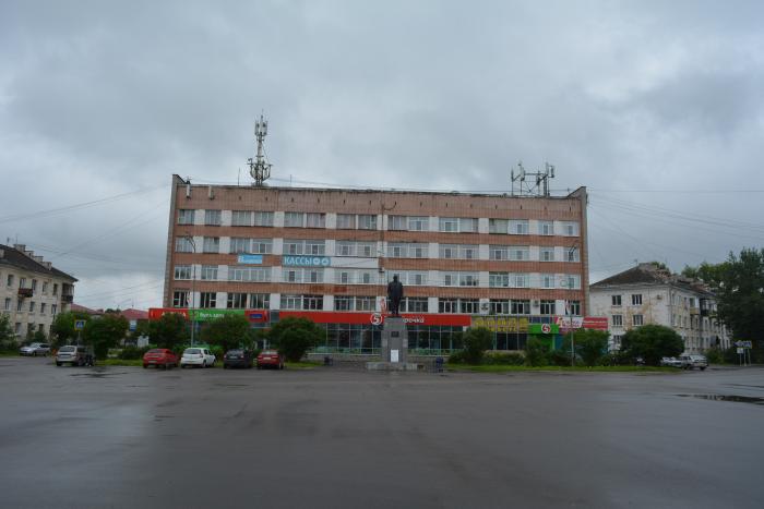 Коряжма торговый центр. Дом культуры коряжма. Площадь коряжмы. Центр коряжмы. Коряжма ул.