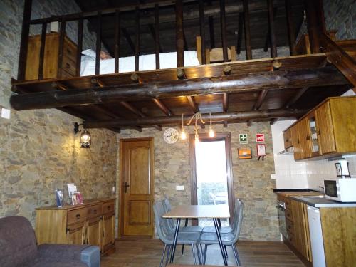 Фотография гостевого дома Di&Ana - Alojamento Redondo