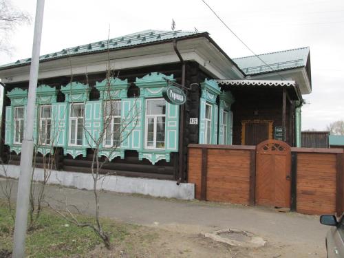 Фотографии гостиницы
Горница