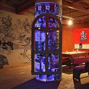 Фотография Арт-этаж Шоколадная фабрика