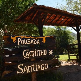 Фотография мини отеля Pousada Caminho De Santiago