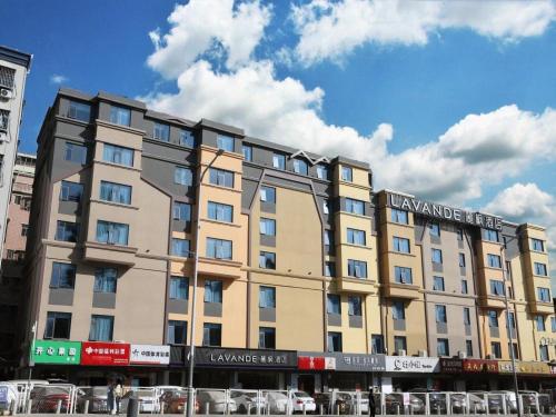 Фотография гостиницы LAVANDE HOTELS SHENZHEN NORTH STATION LONGHUA FOXCONN HEADQUARTERS
