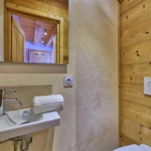 Фотографии гостевого дома
Chalet Lynx