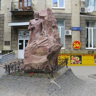 Фотография памятника Памятник Илье Мечникову 