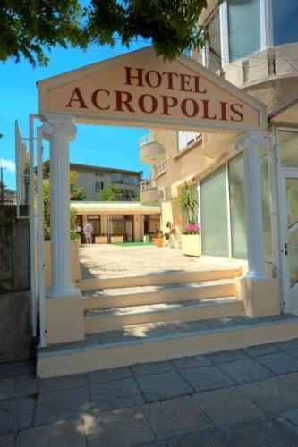 Фотография гостиницы Hotel Acropolis