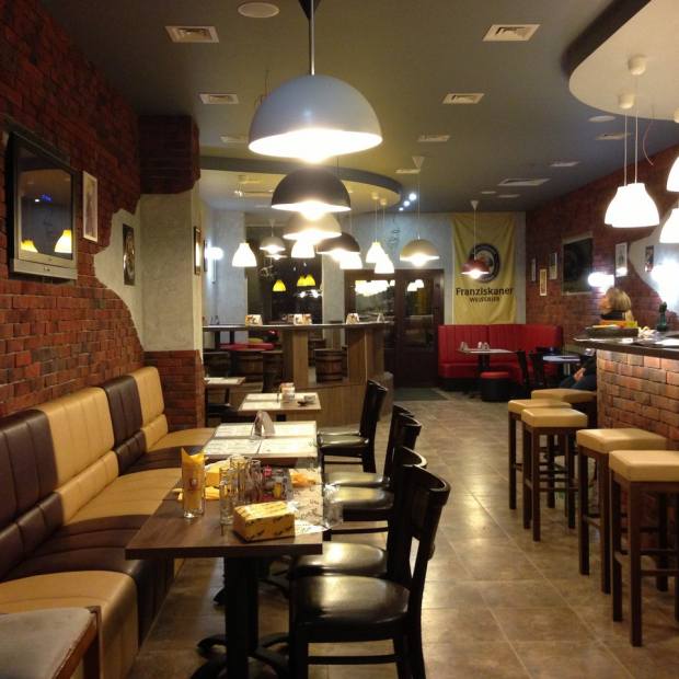 Фотография пивного ресторана А Где Я?