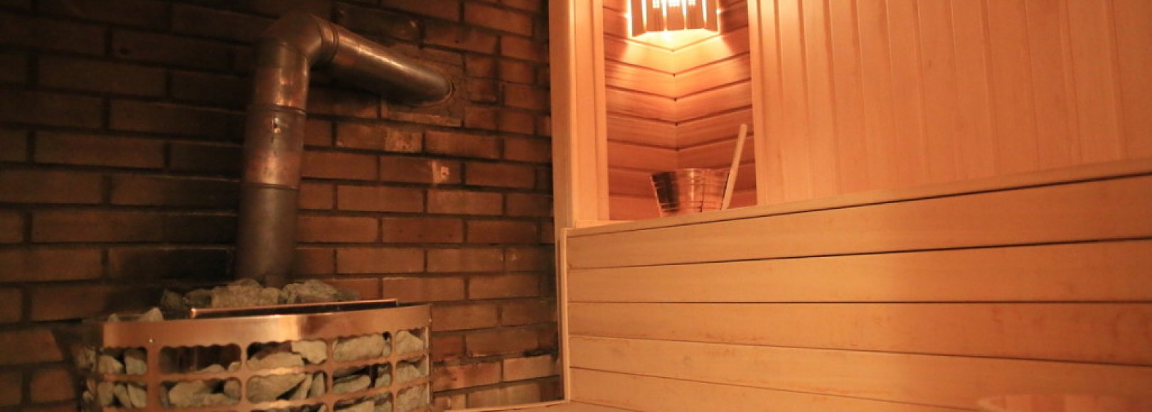 Фотография сауны Воздвиженское