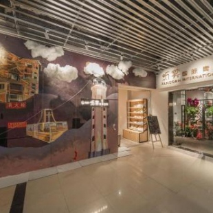 Фотография хостела Fangorn Hostel