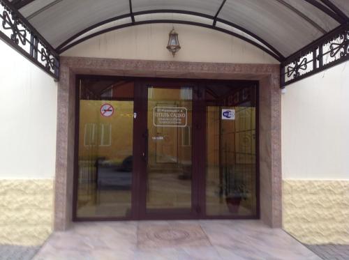 Фотография гостиницы Садко