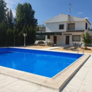 Фотографии гостевого дома 
            Riocorvo