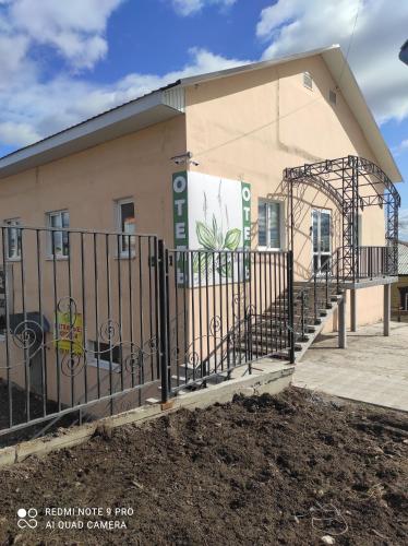 Фотографии гостиницы 
            Подорожник