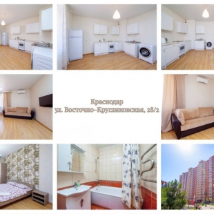 Фотография квартиры Апартаменты Парк Галицкого