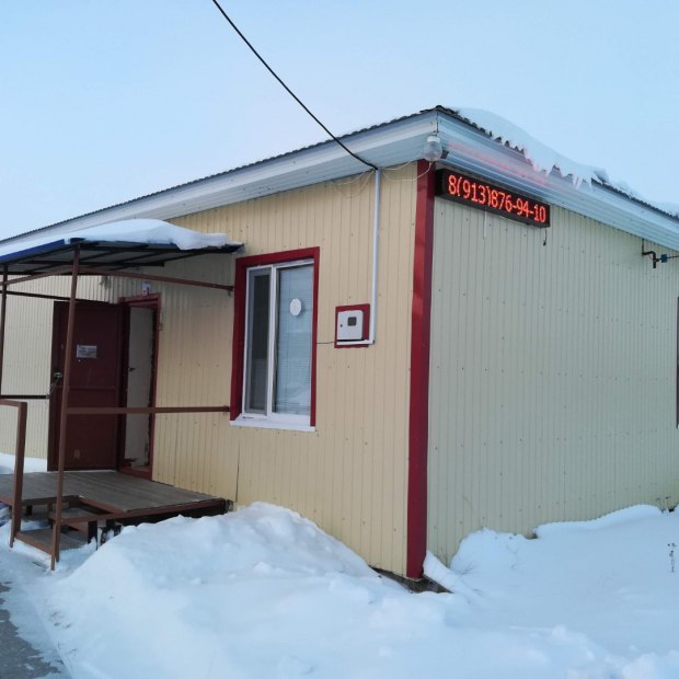 Фотографии гостиницы
У Дианы