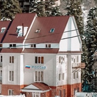 Фотография гостиницы Россия