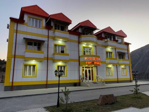 Фотография гостиницы Родник