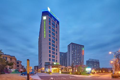 Фотография гостиницы Holiday Inn Express Shanghai Jiading Industry Park, an IHG Hotel